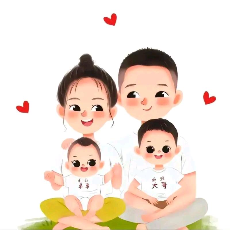 【清凉】