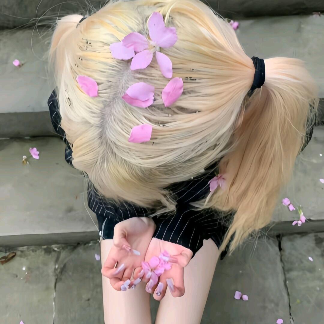 Arin