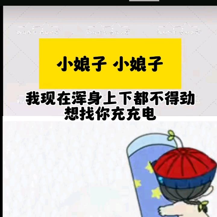 所有的事情开心就好,每天过好剩余时间