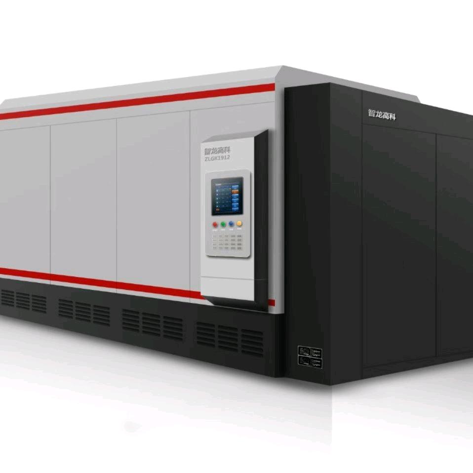 山东中汇能—顾家男人（谢绝连赞）