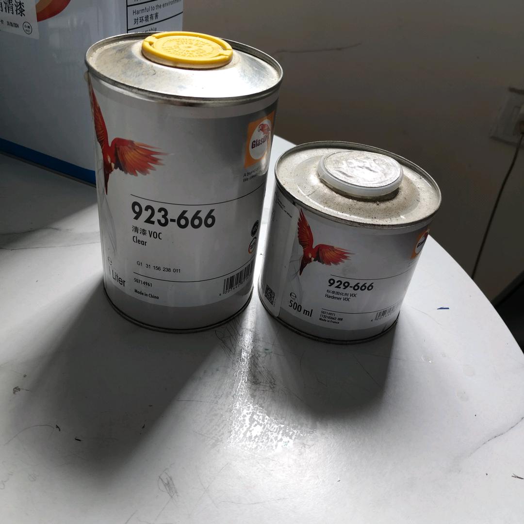 驰航维修钣喷中心