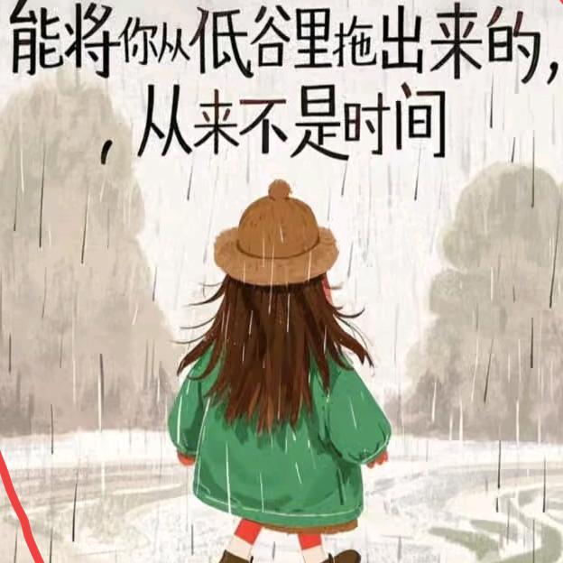 只想平凡换名字