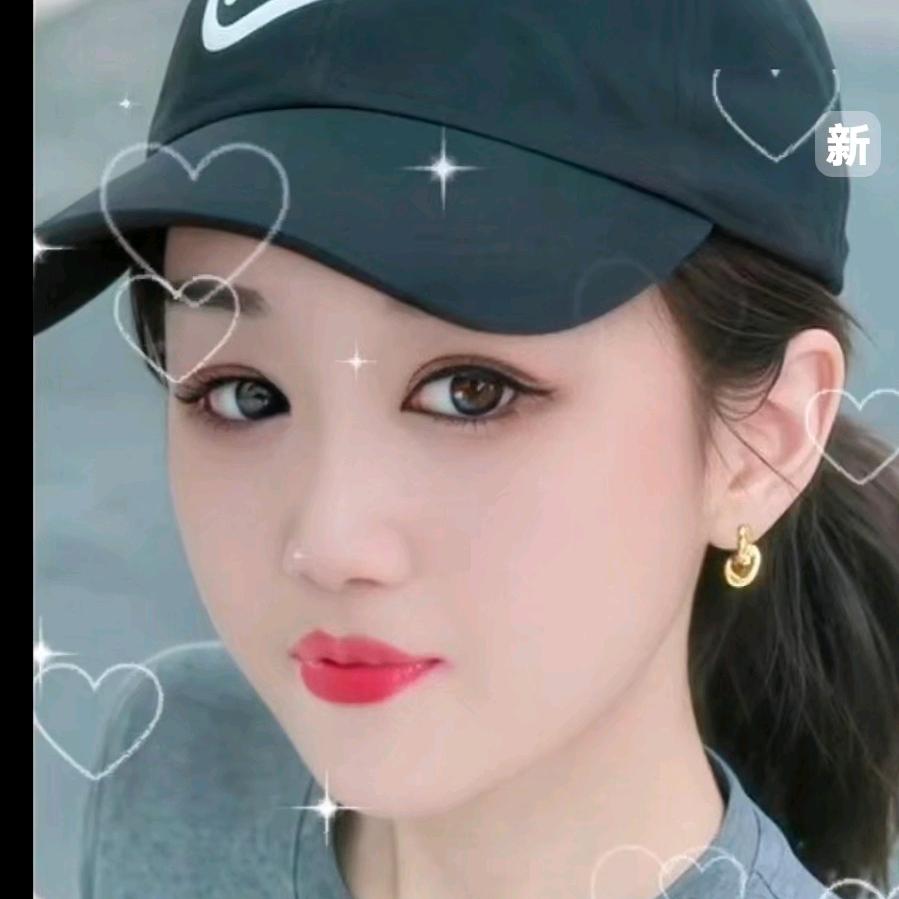 微笑