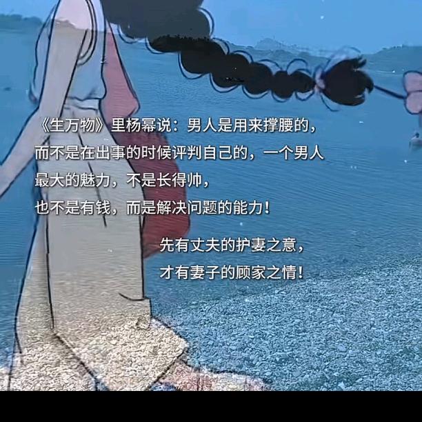 㜂💔孞