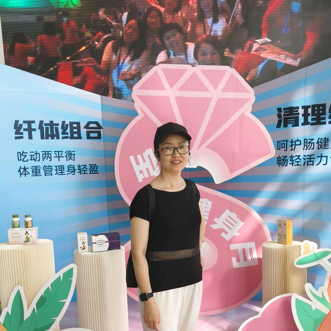 明明