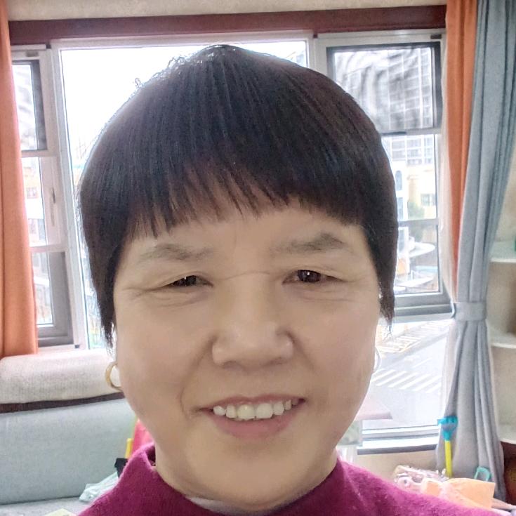 末香姐草