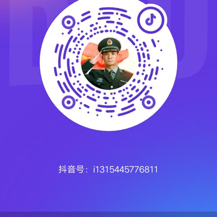 贵人心