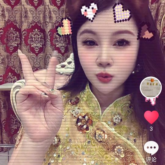 黄夫人优选箱包