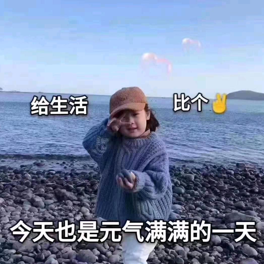 秀芝