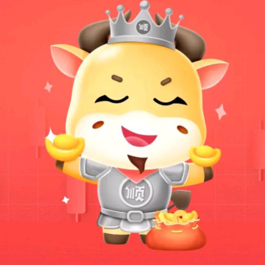 财运亨通
