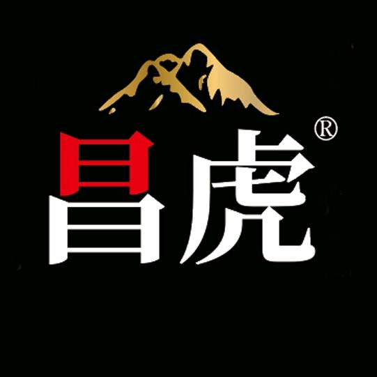 昌虎酒专卖店