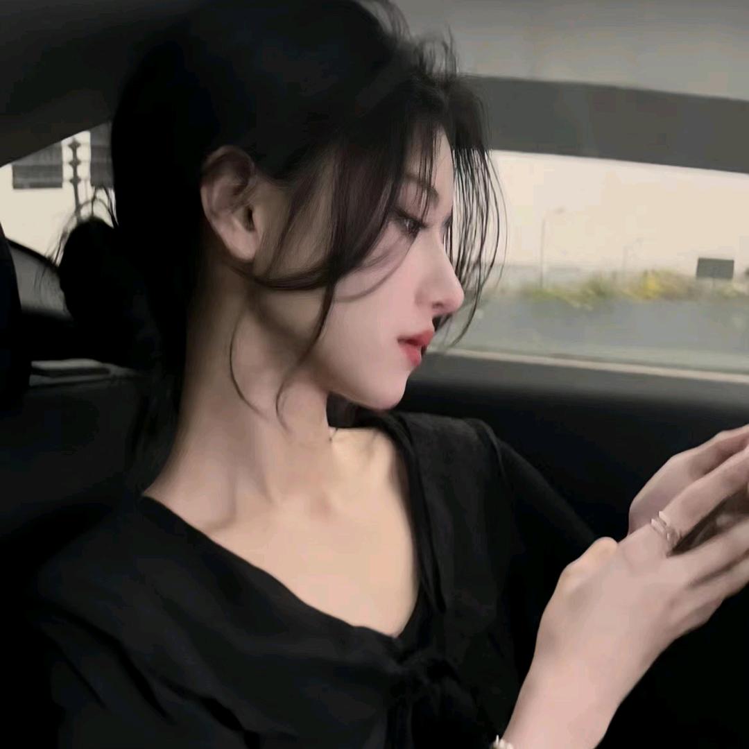 很拽别碰