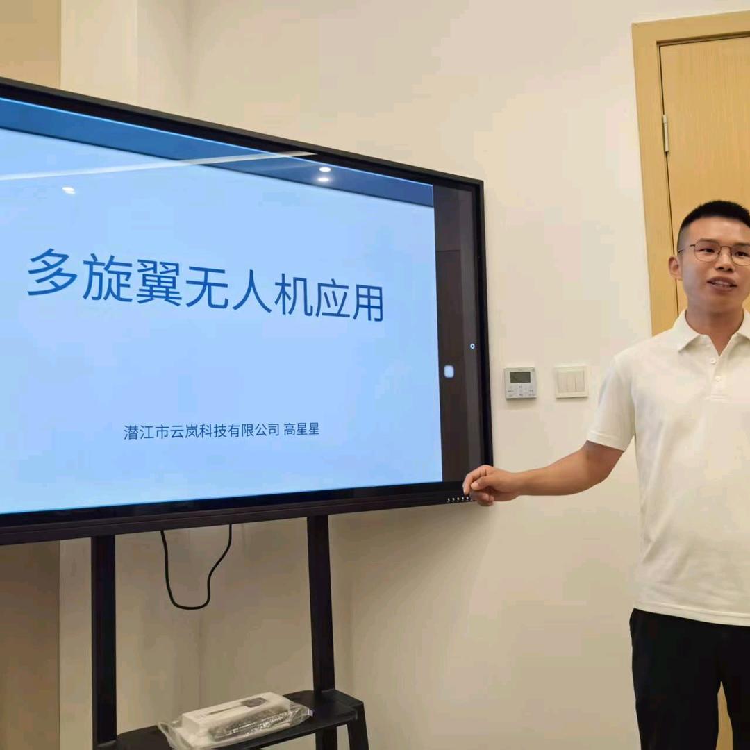 潜江市CAAC无人机