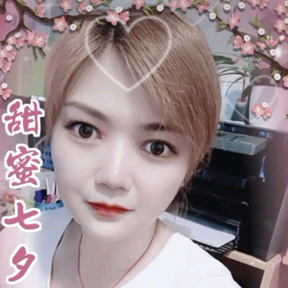 红玫瑰