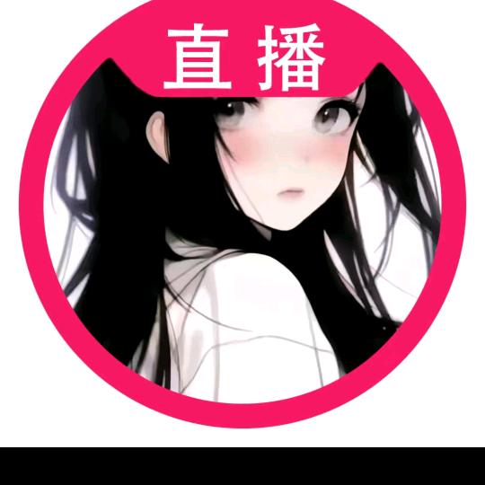秋天