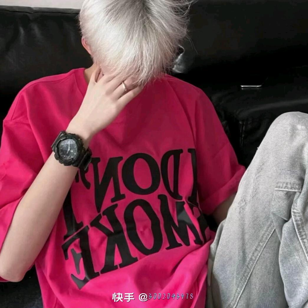 💕₅²⁰余生ઈོ有你¹ᶟ₁₄