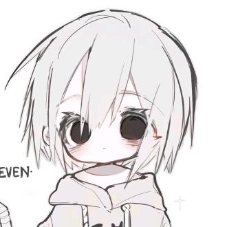 依雪