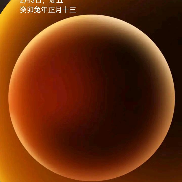 顺其～自然