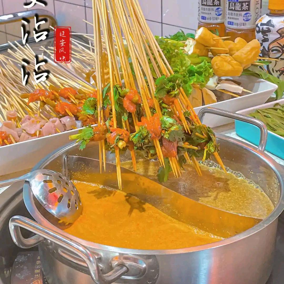 宝宝延安沾沾