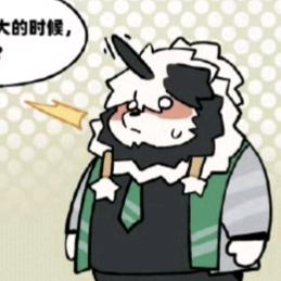 白落（小号版）