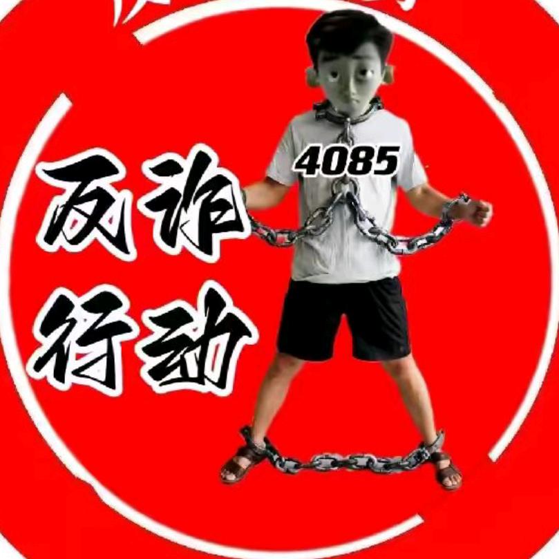 无聊125