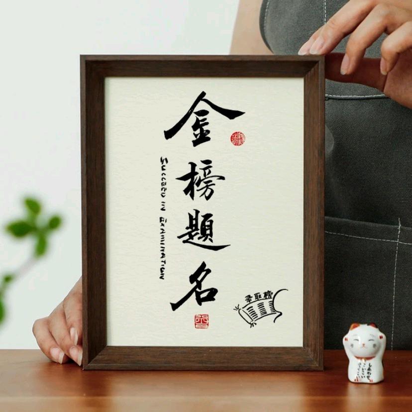 小杨家居用品供应链