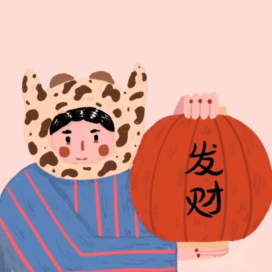 马踏东亰