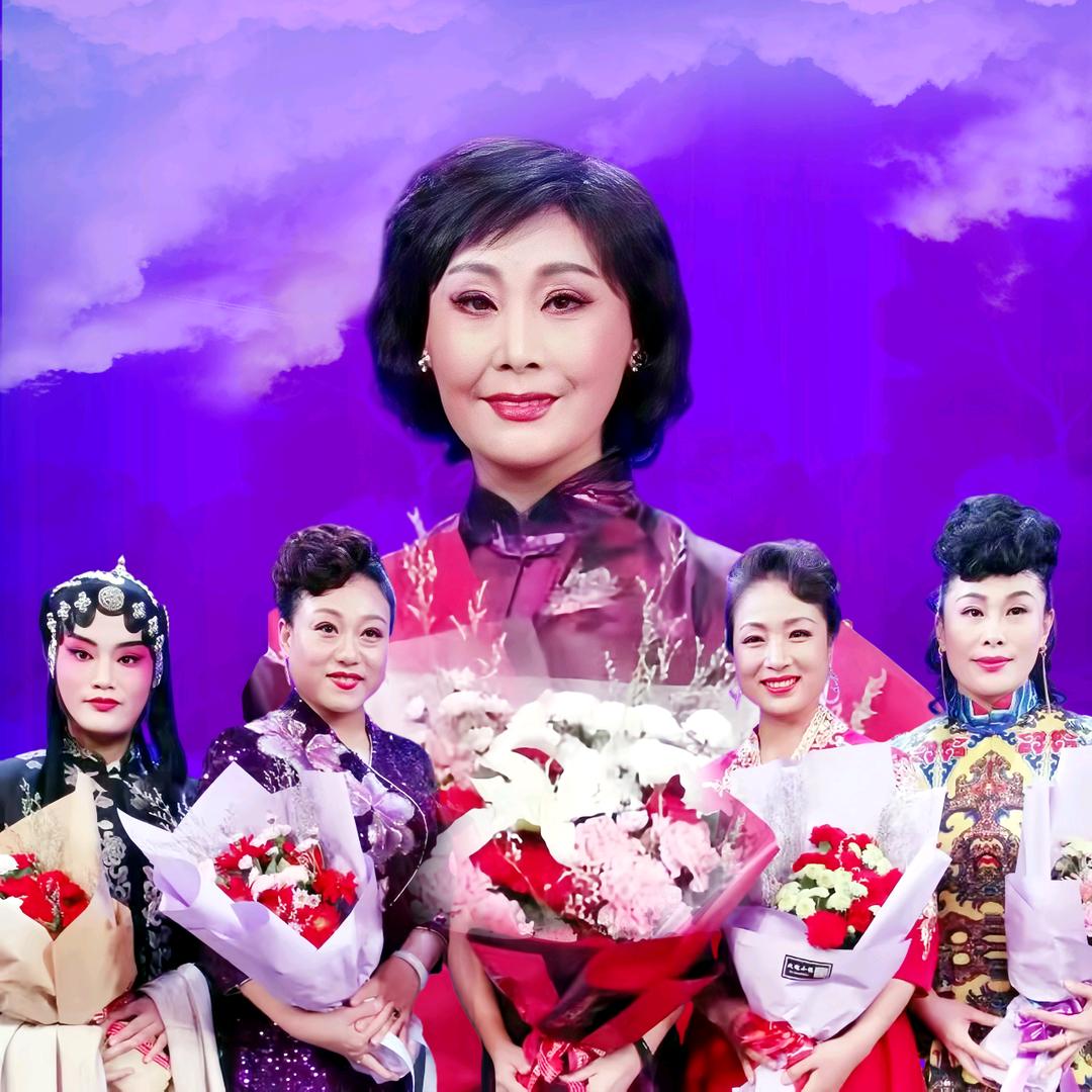 💖张爱珍💖