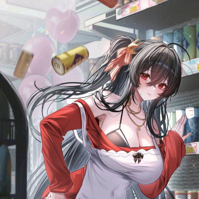 羽叶
