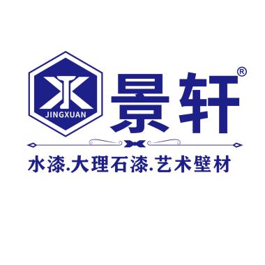 景轩仿石艺术漆湖南运营中心