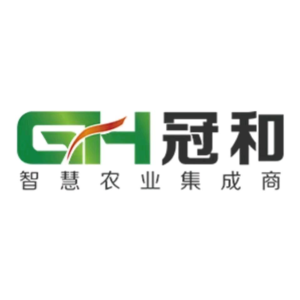 冠和农业农药知识