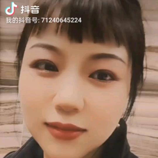 君君妈
