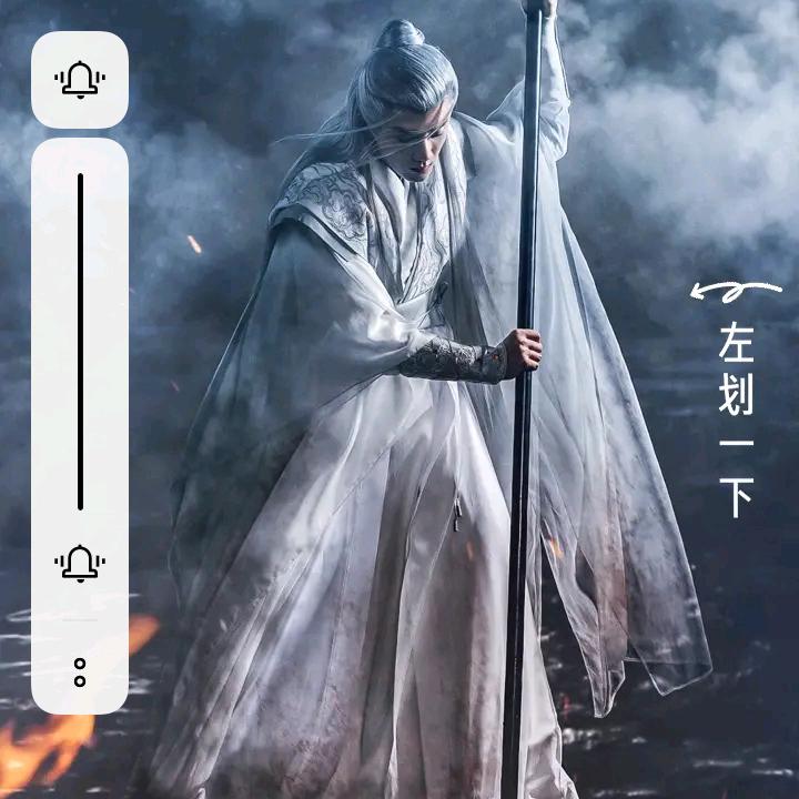 彭林