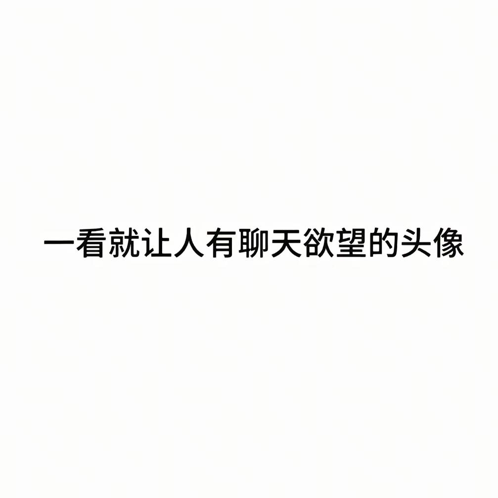 红细胞