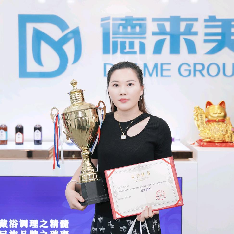 南城小欣教美容养生技术