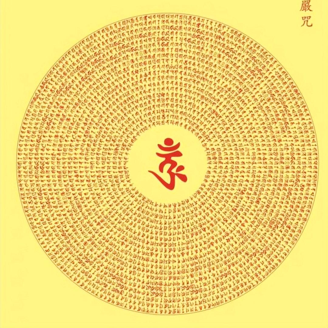 尽善尽美