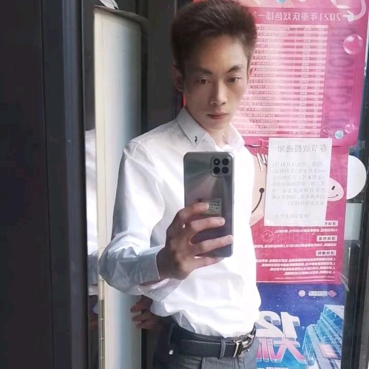 相思哥