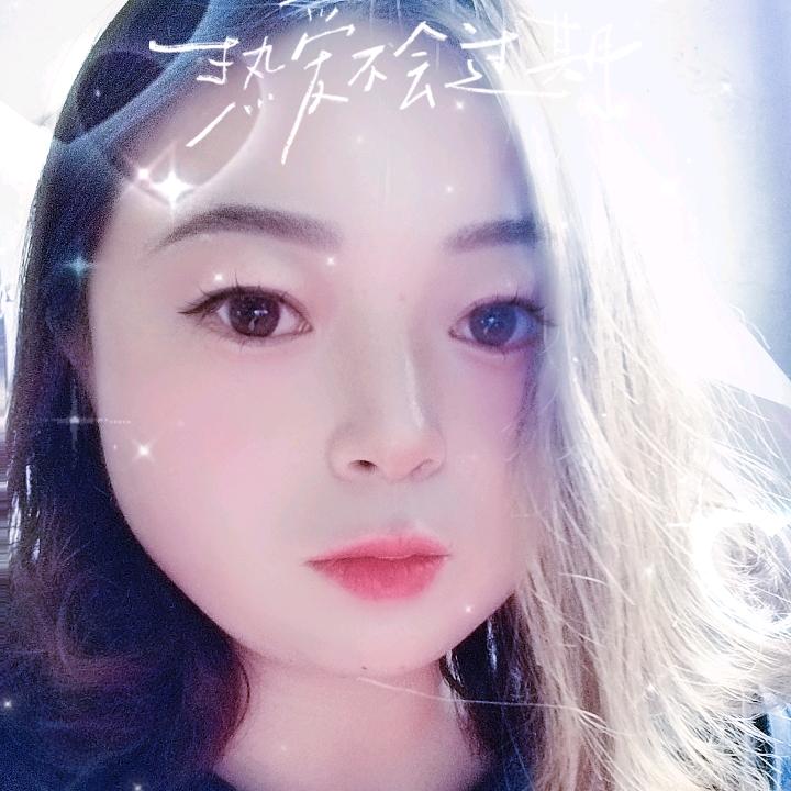 ག㞮ᩚᜧ吥惪ꦿ💔࿐