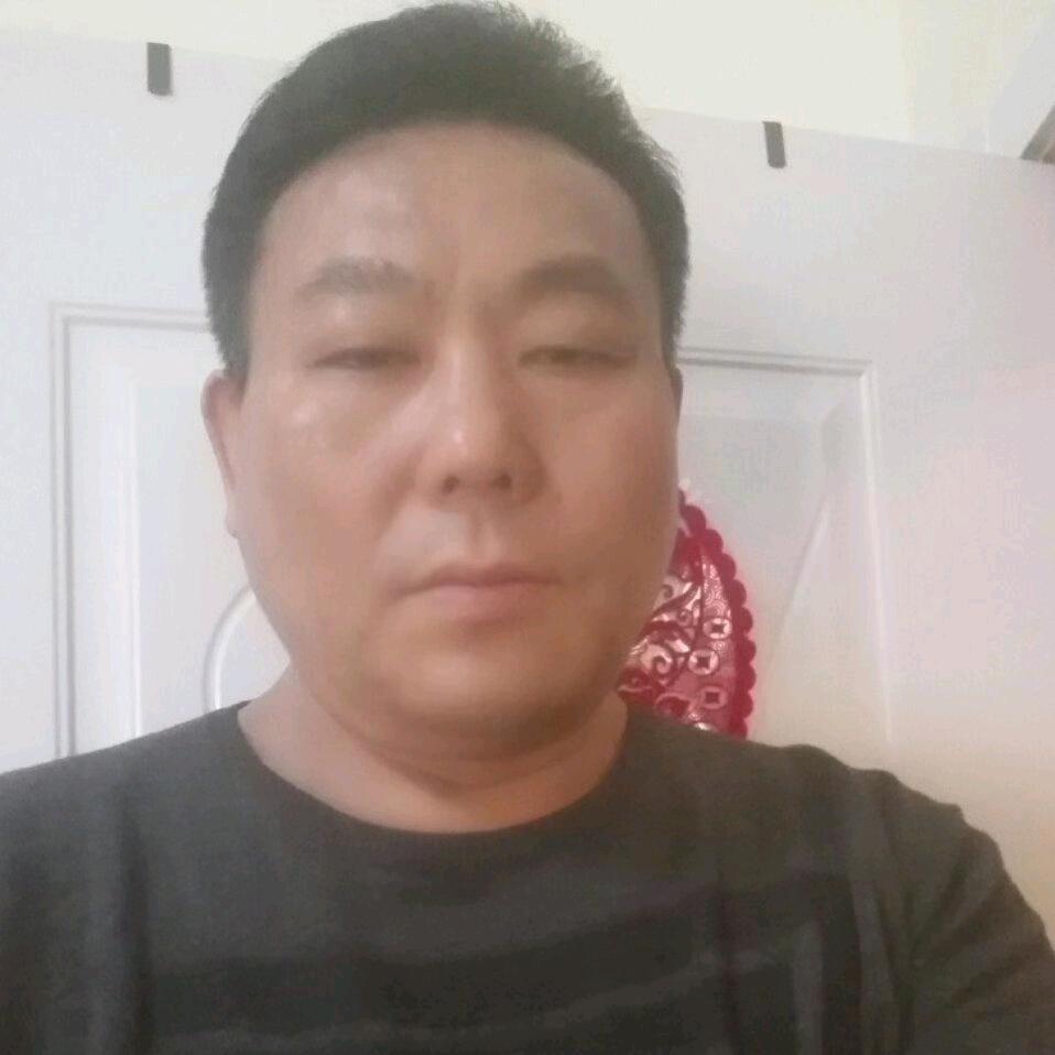 老四