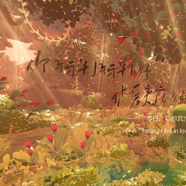 萤火突击（瑞号。）