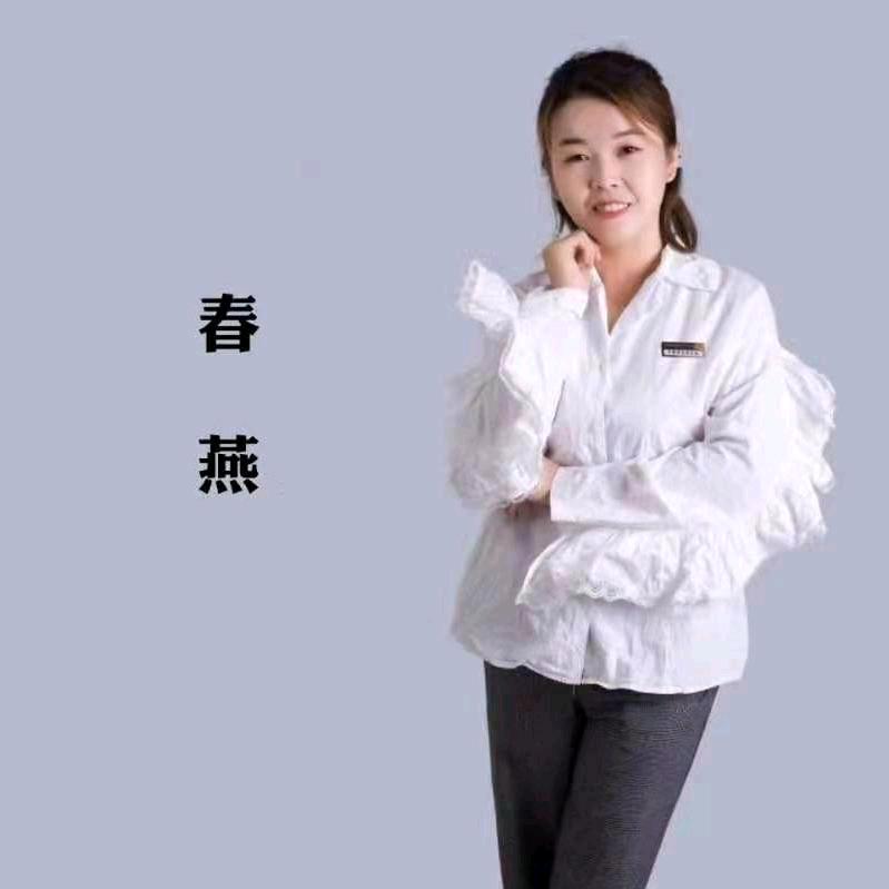 晋城草本调肤春燕（梦想空间）