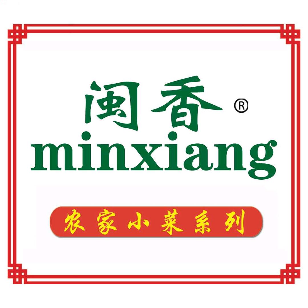 闽香调味品旗舰店