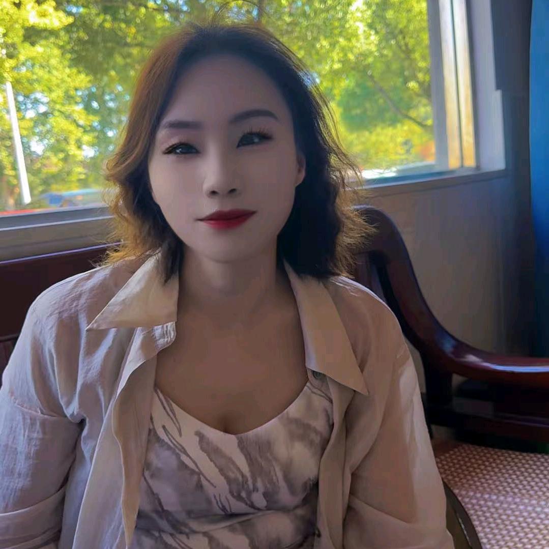 愁