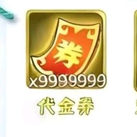 少三壹乐