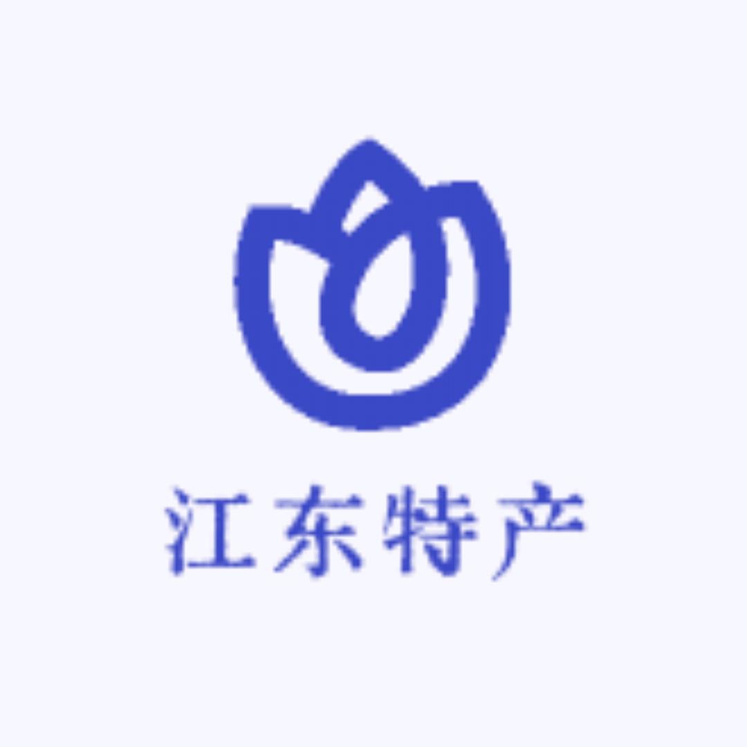 江东特产优选店