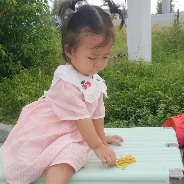 马总