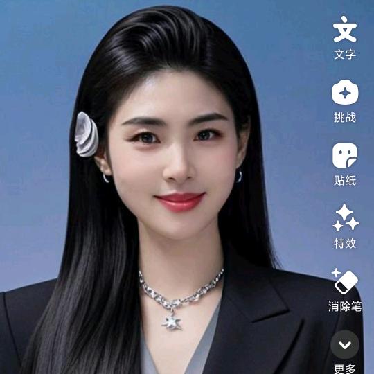永不后悔