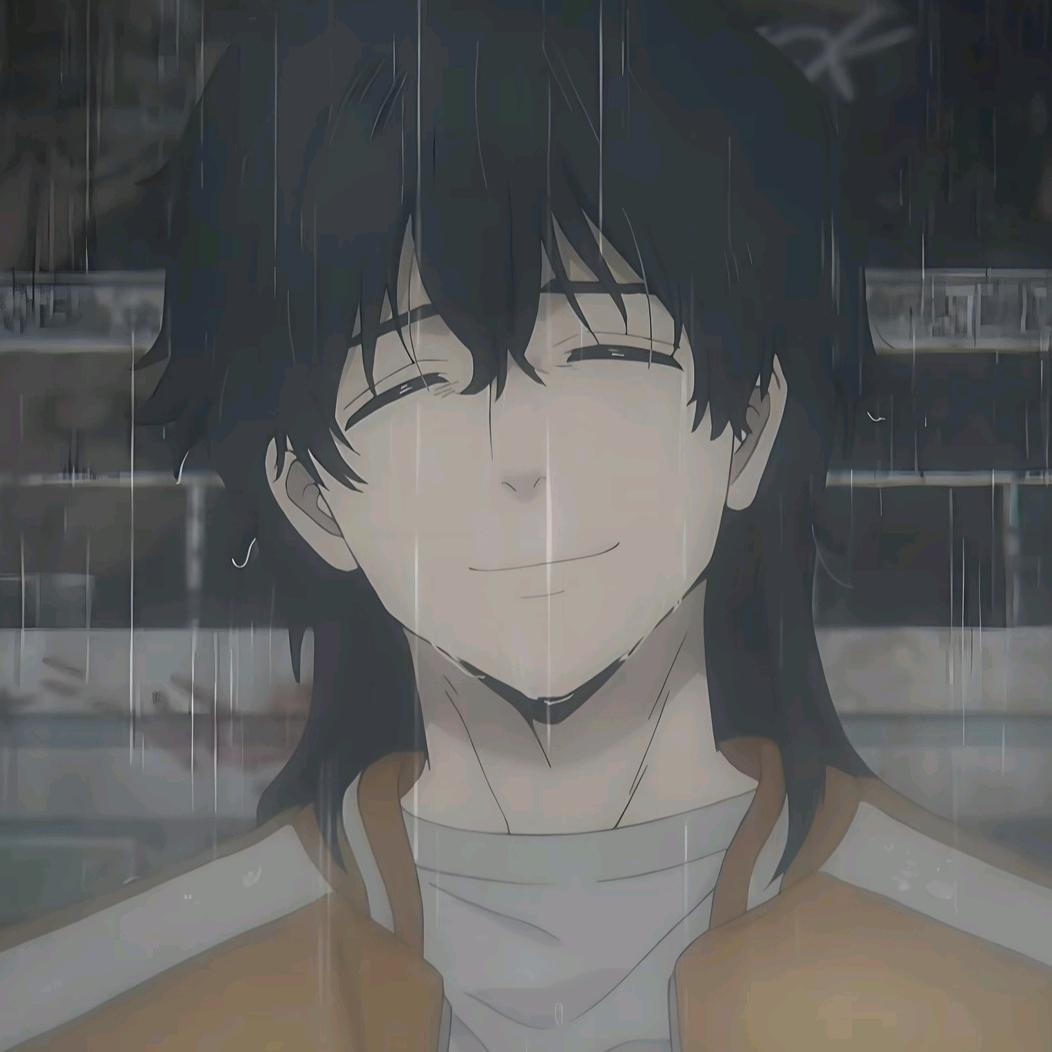 散修