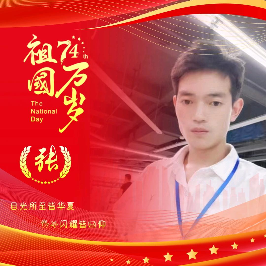 贵州勇哥