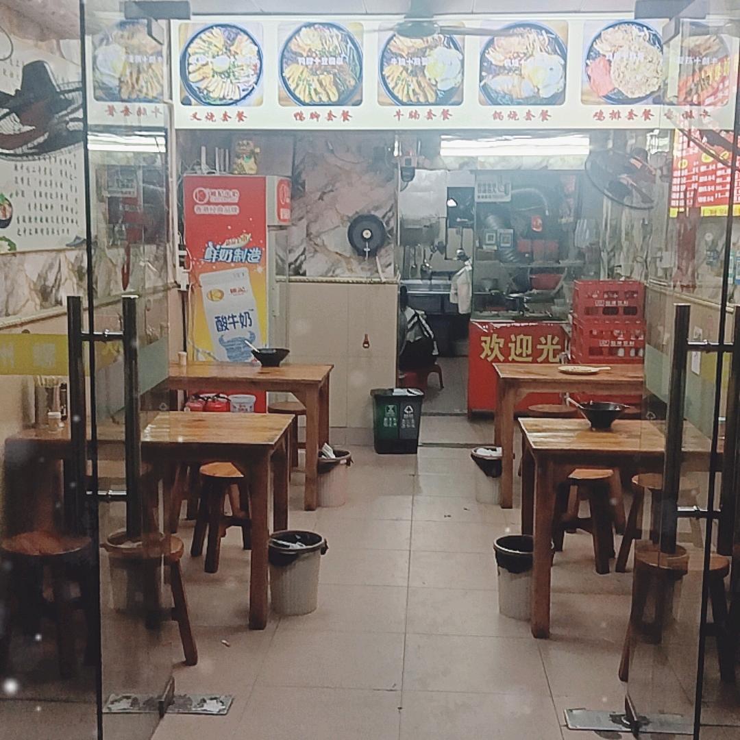 高汤柳州螺蛳粉(太和店)